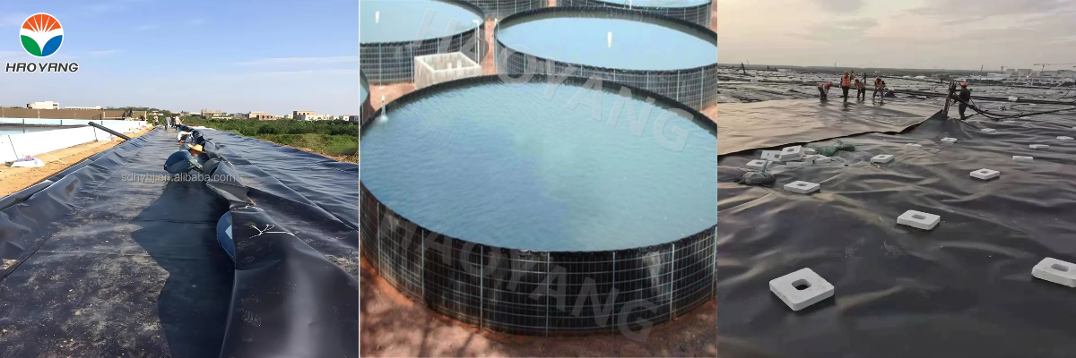 0.75mm Aquaculture Pond Liner