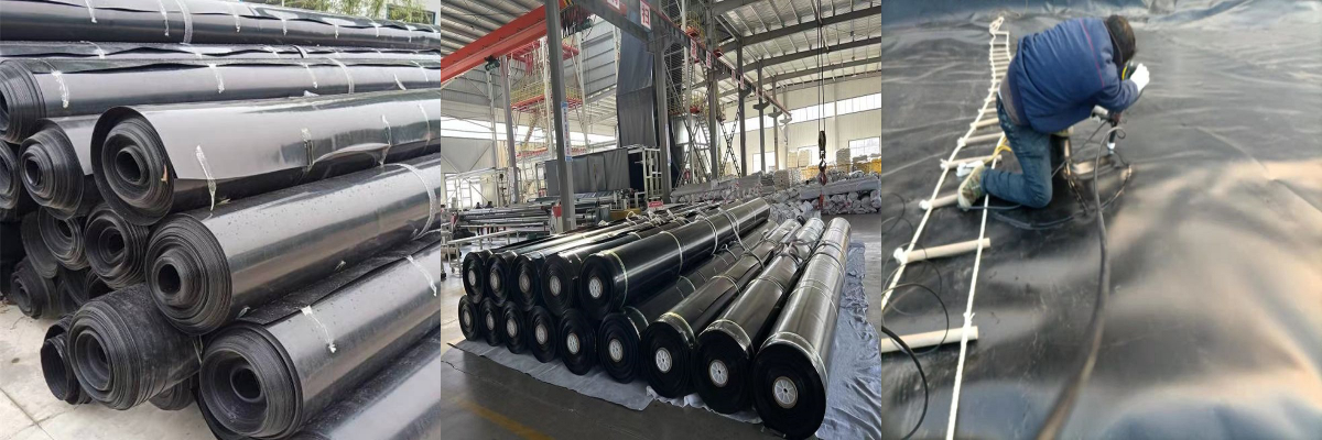 2mm HDPE Geomembrane.jpg