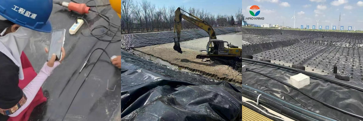 HDPE Geomembrane