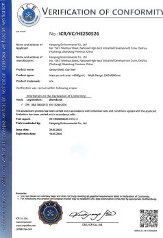H Aoyang GC l Certificat CE