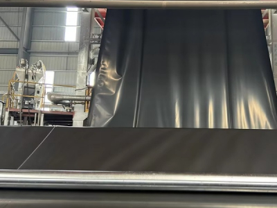 Хаоян Экологический